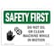 Signmission OSHA Sign, Do Not Oil Or Clean Machine, 14in X 10in Rigid Plastic, 14" W, 10" H, Landscape OS-SF-P-1014-L-10767 - alternate 1